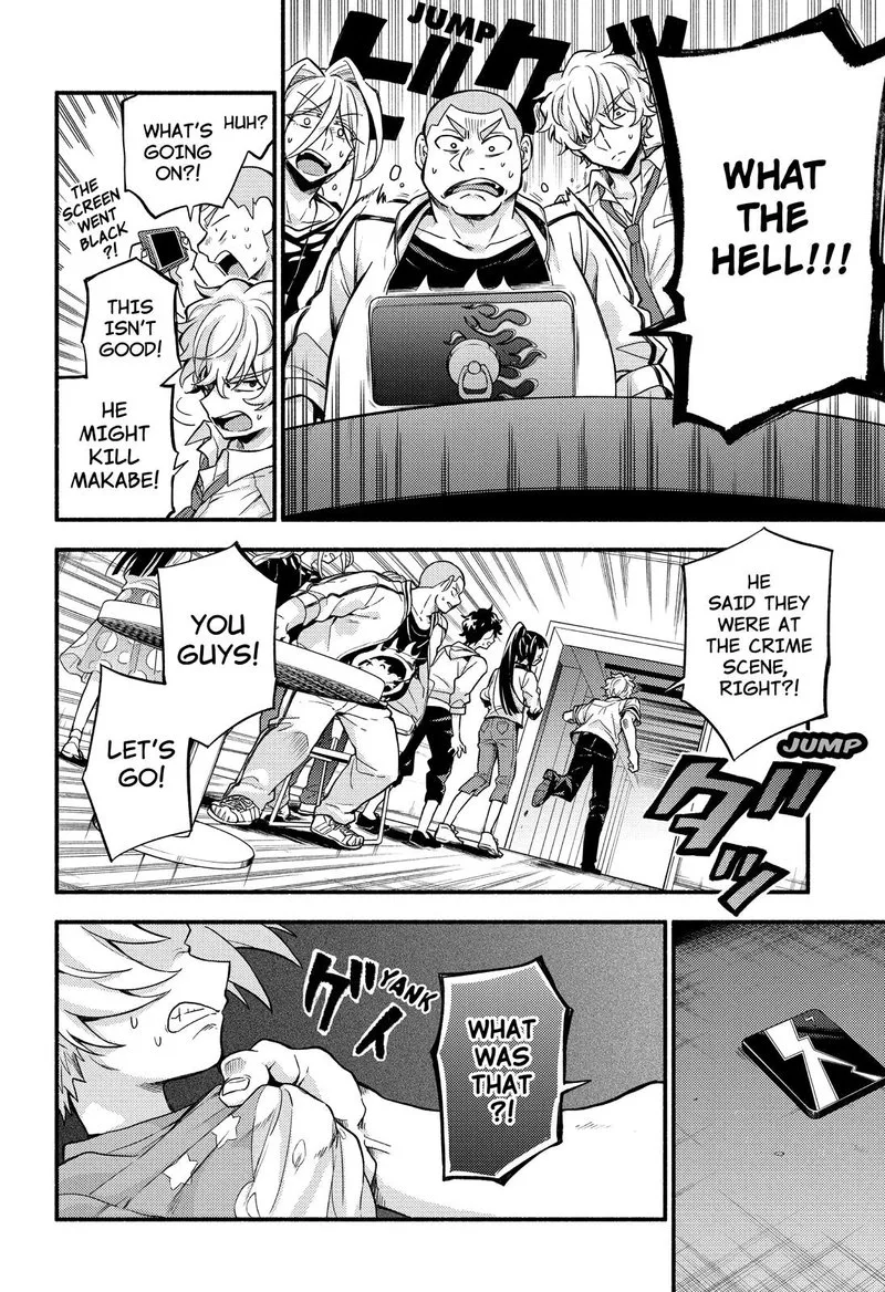 Talentless Nana Chapter 64 page 27
