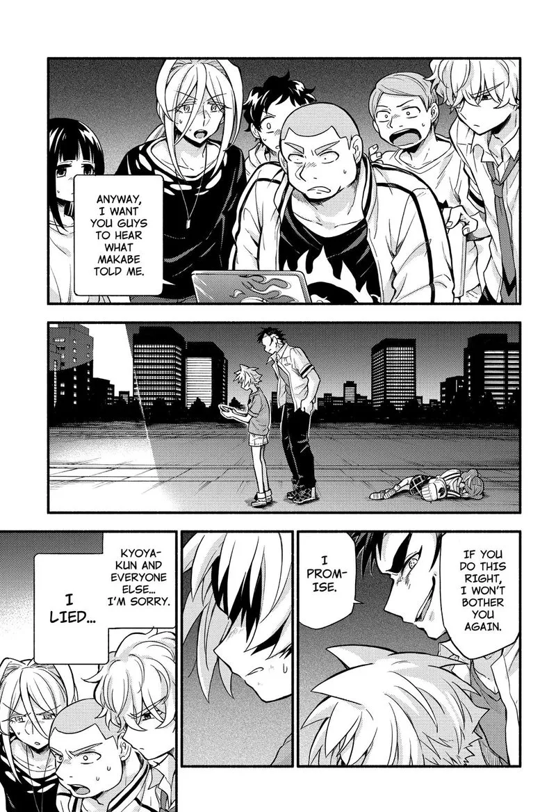 Talentless Nana Chapter 64 page 24