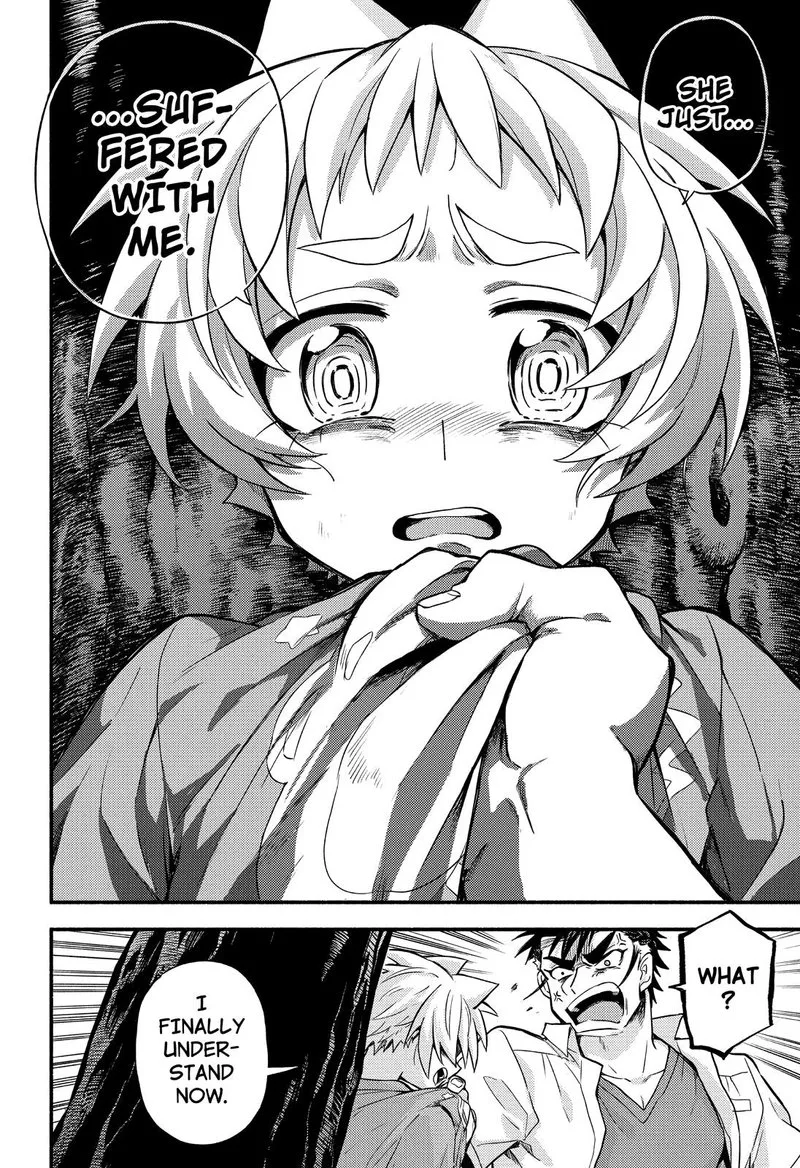 Talentless Nana Chapter 64 page 29