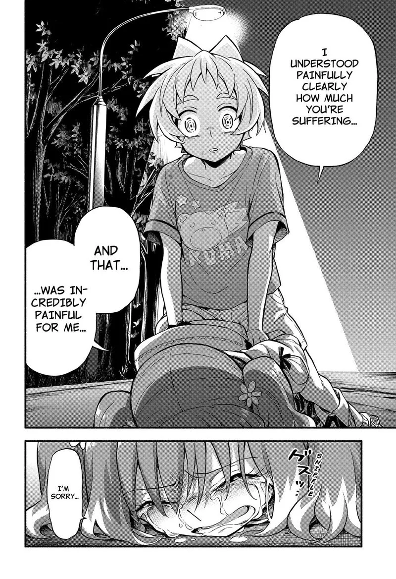 Talentless Nana Chapter 64 page 17