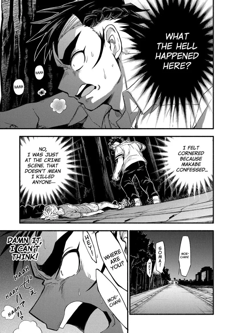 Talentless Nana Chapter 64 page 41
