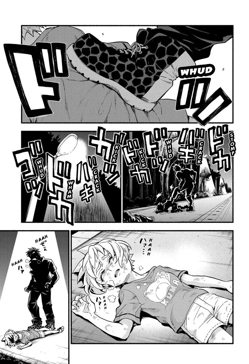 Talentless Nana Chapter 64 page 37