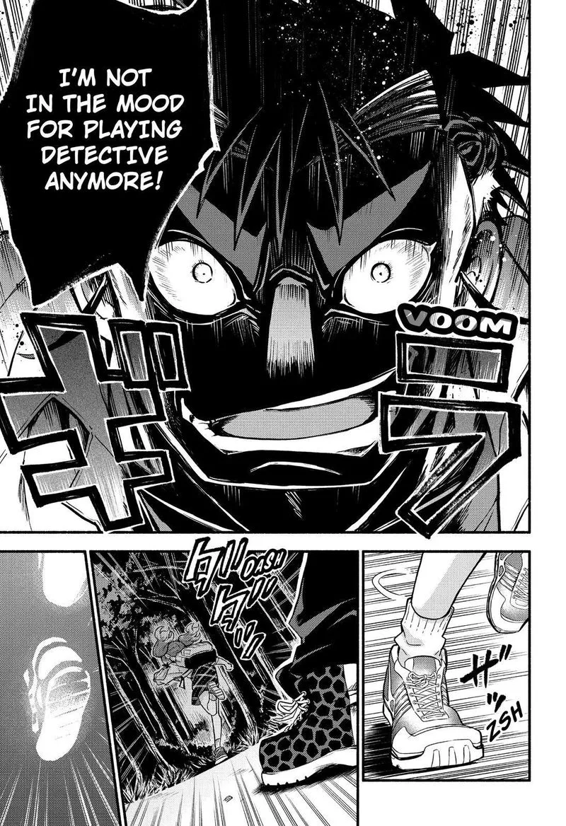 Talentless Nana Chapter 65 page 6