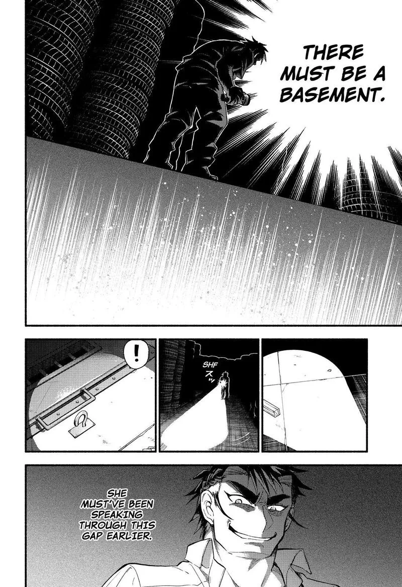Talentless Nana Chapter 65 page 21