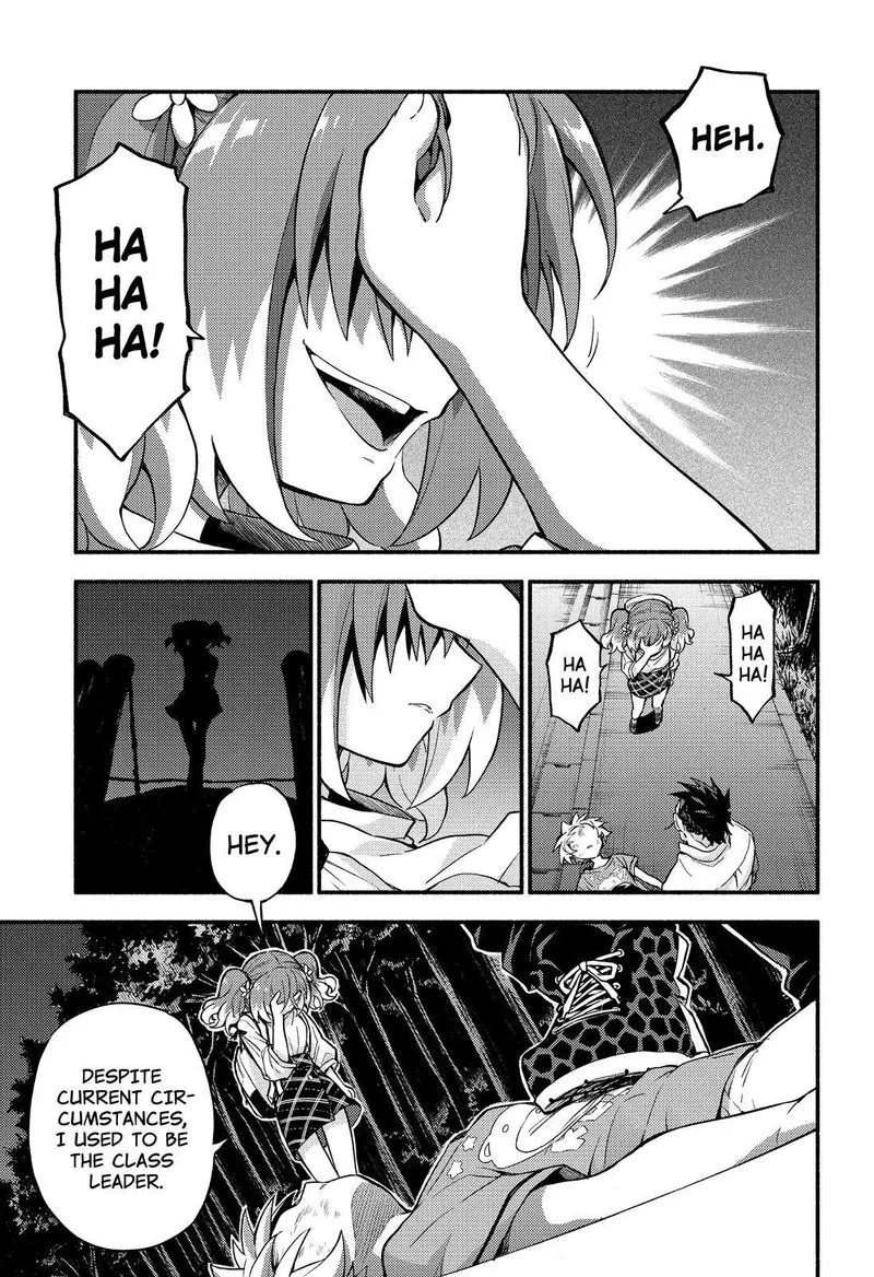 Talentless Nana Chapter 65 page 4