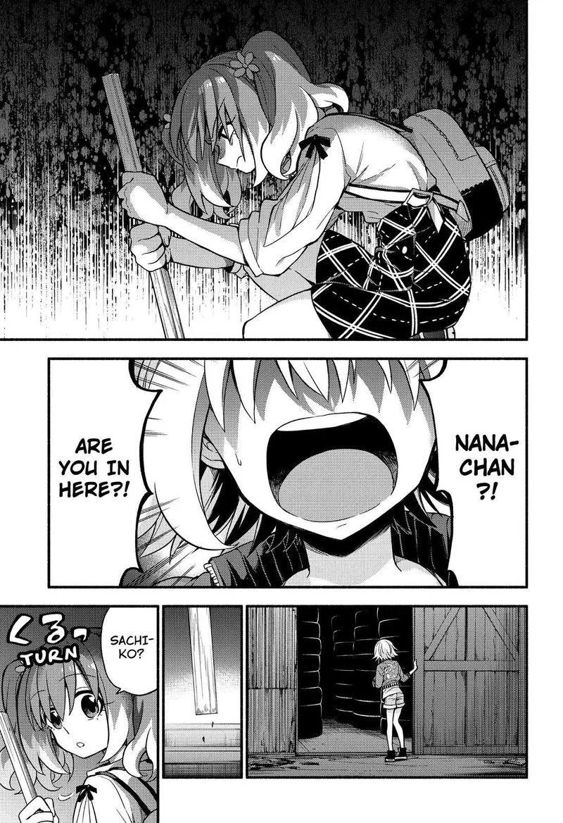 Talentless Nana Chapter 65 page 32