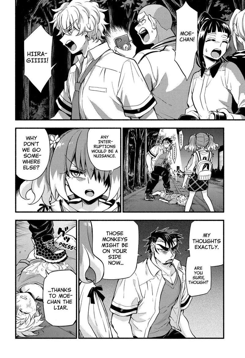 Talentless Nana Chapter 65 page 3