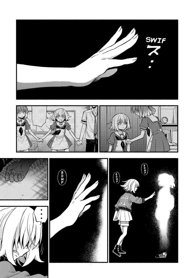 Talentless Nana Chapter 66 page 8