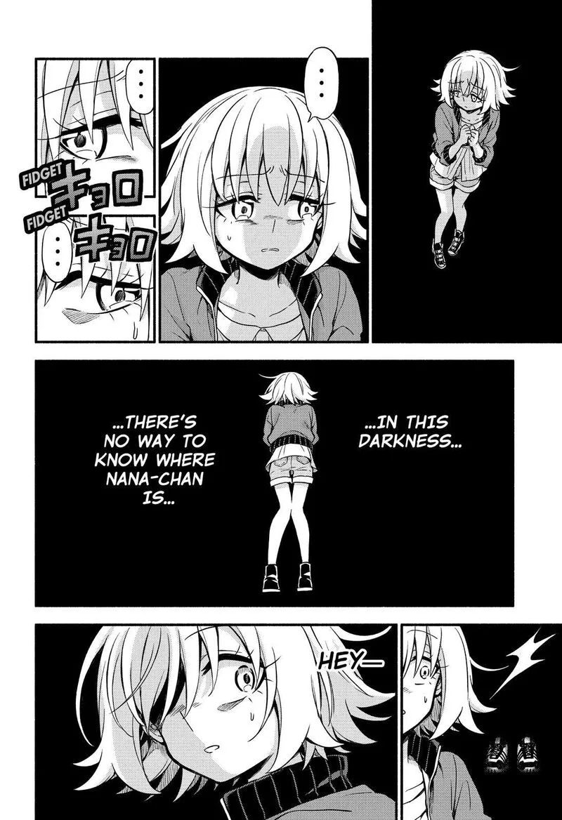 Talentless Nana Chapter 66 page 5
