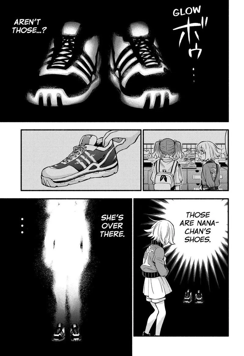 Talentless Nana Chapter 66 page 6