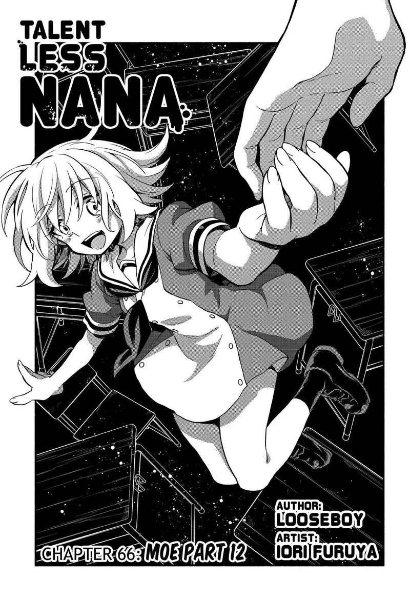 Talentless Nana Chapter 66 page 2