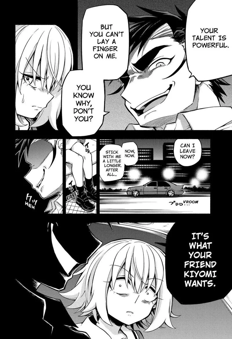 Talentless Nana Chapter 66 page 25