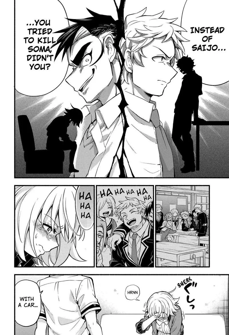 Talentless Nana Chapter 66 page 21