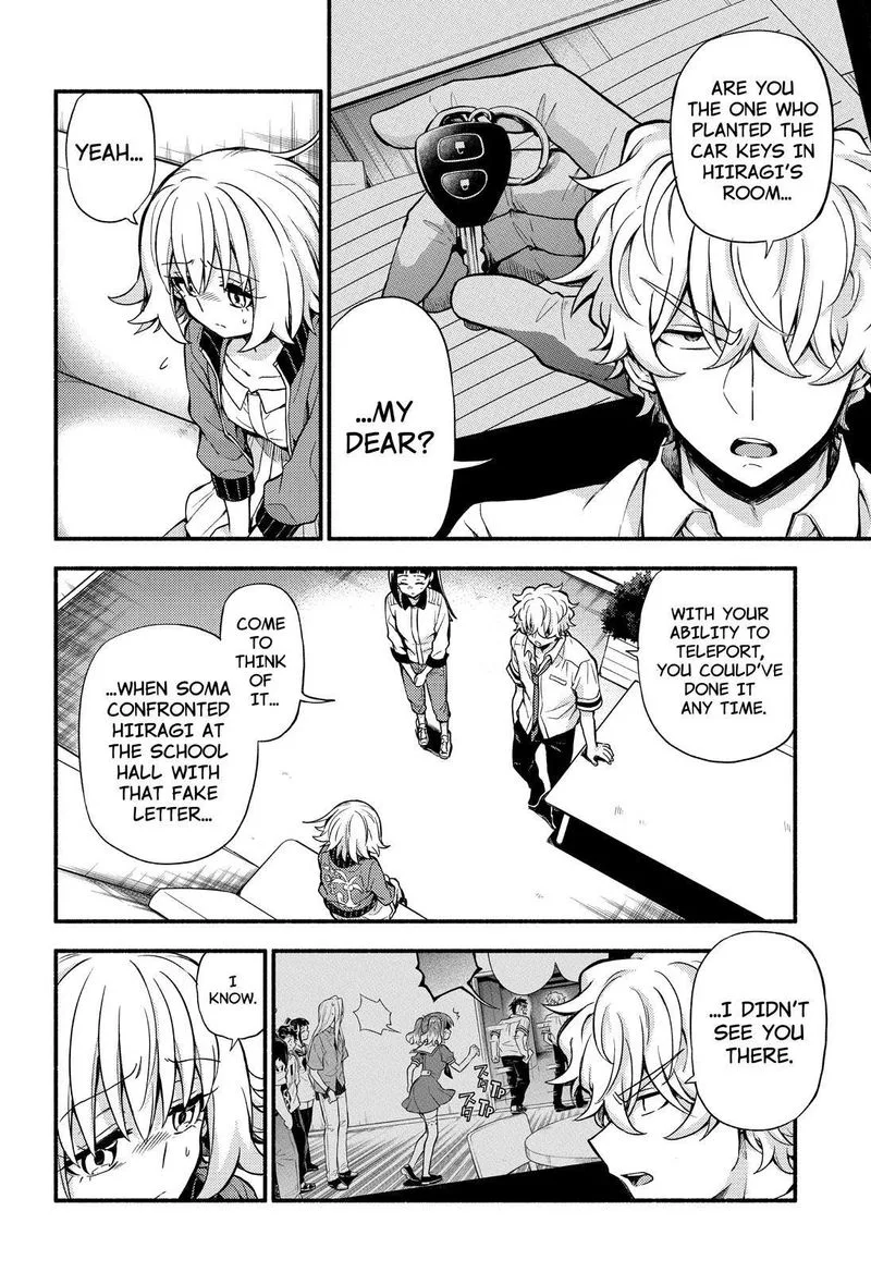 Talentless Nana Chapter 66 page 17