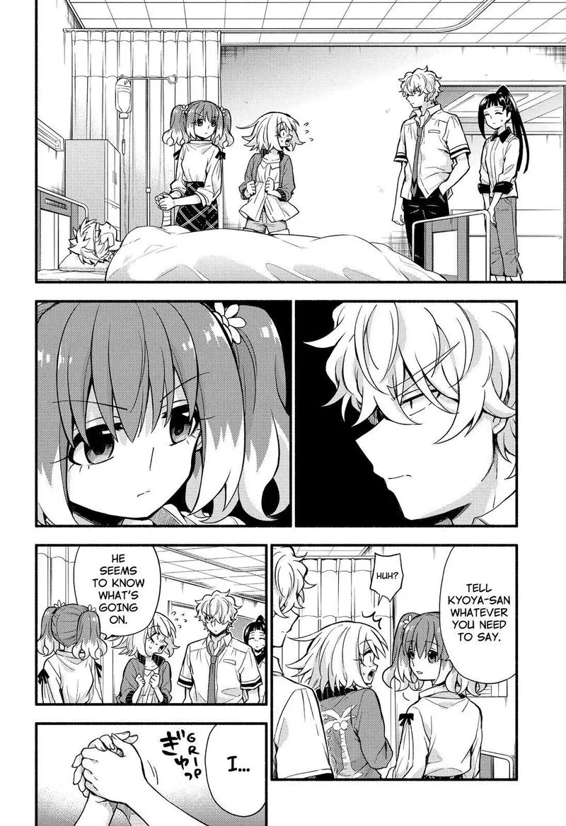 Talentless Nana Chapter 66 page 15