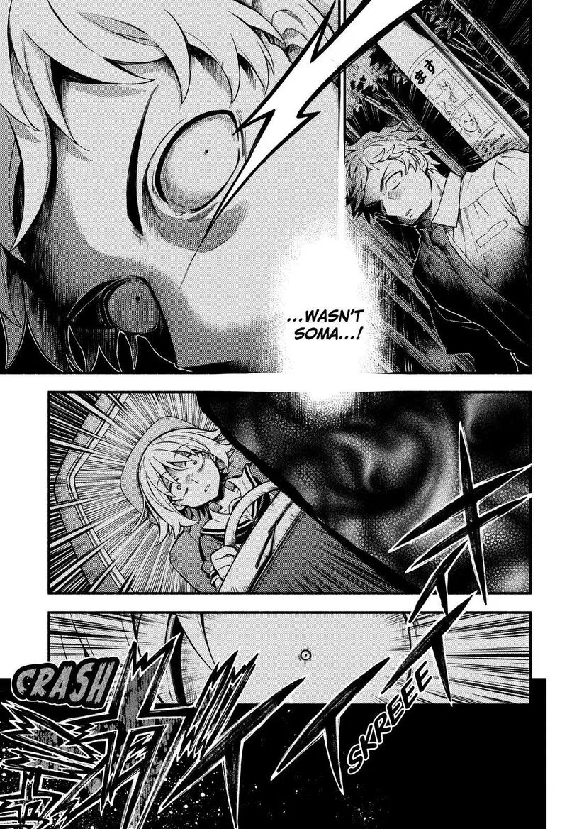 Talentless Nana Chapter 66 page 32
