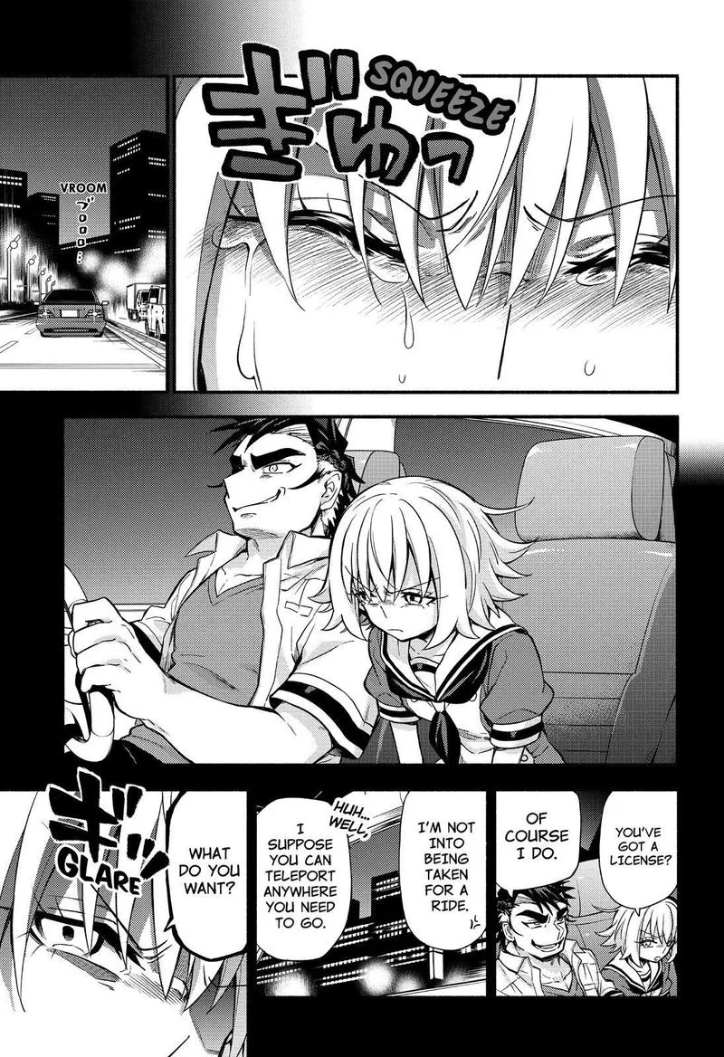 Talentless Nana Chapter 66 page 24