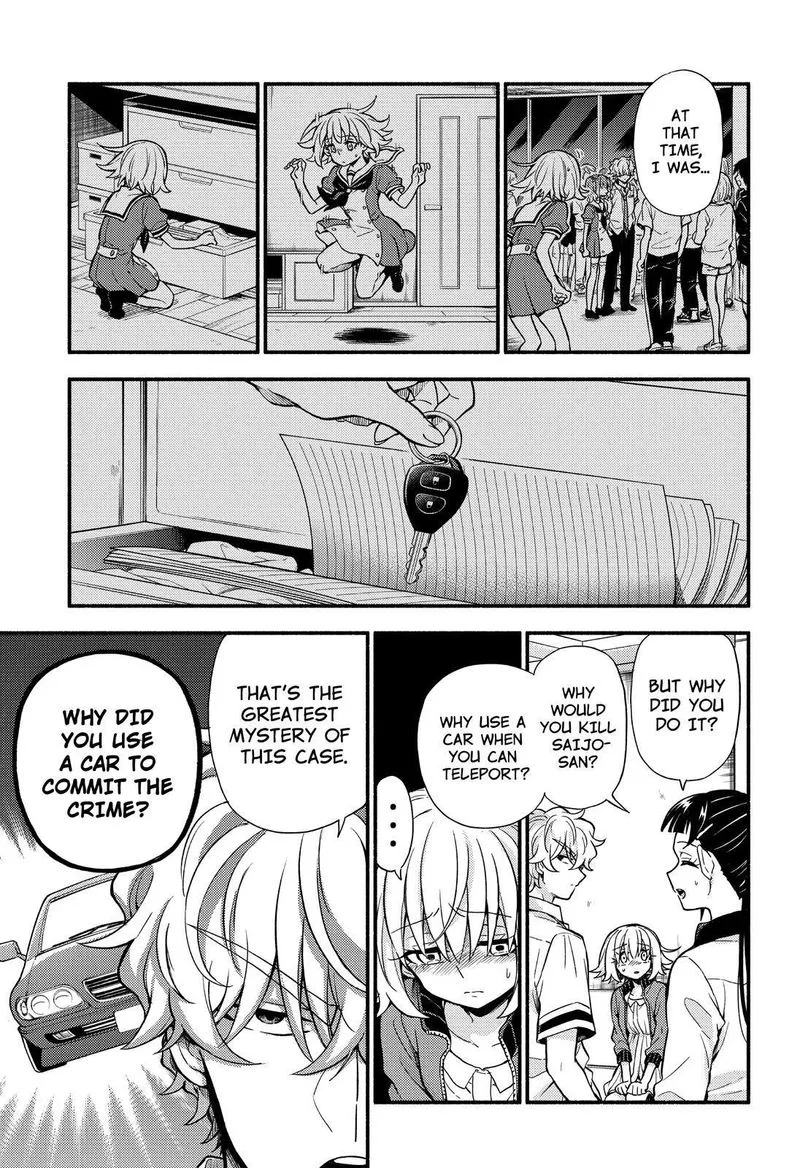 Talentless Nana Chapter 66 page 18