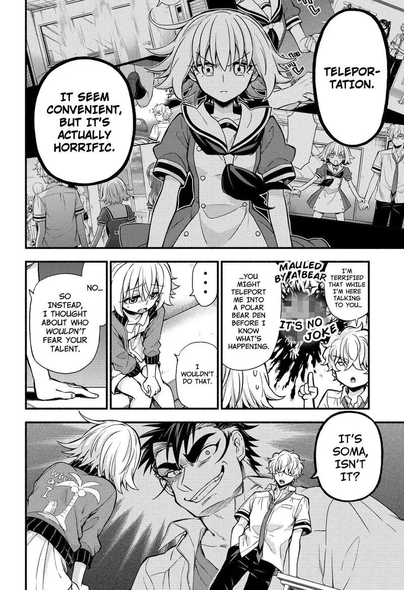 Talentless Nana Chapter 66 page 19