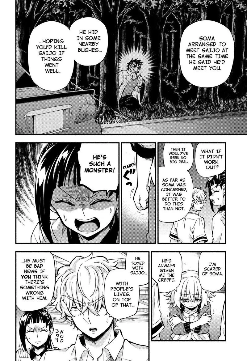 Talentless Nana Chapter 66 page 37