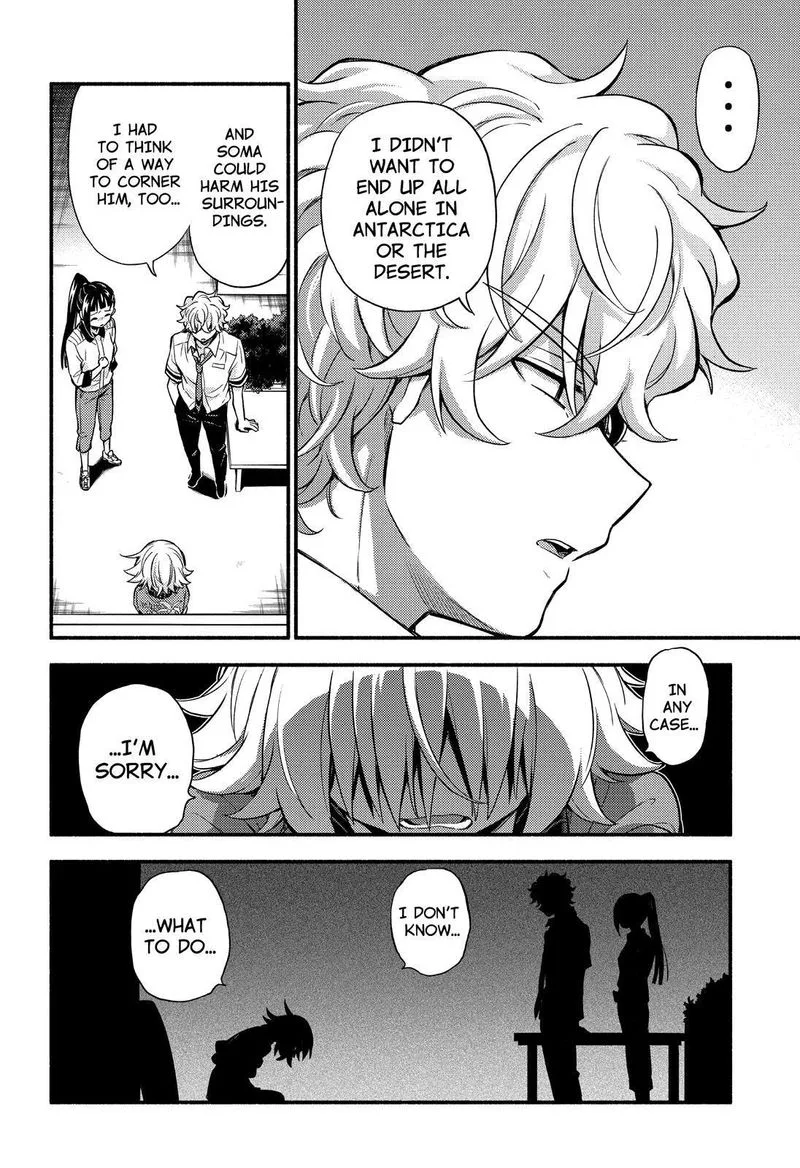 Talentless Nana Chapter 66 page 39