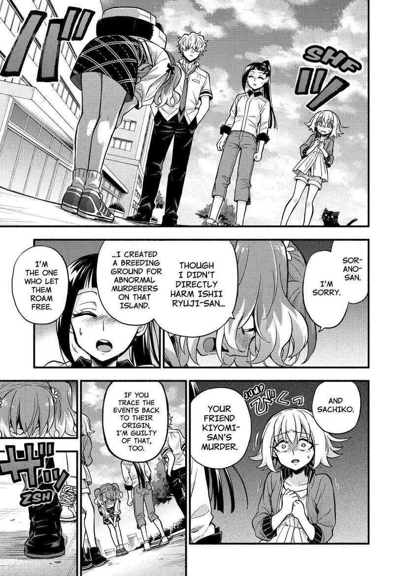 Talentless Nana Chapter 67 page 26