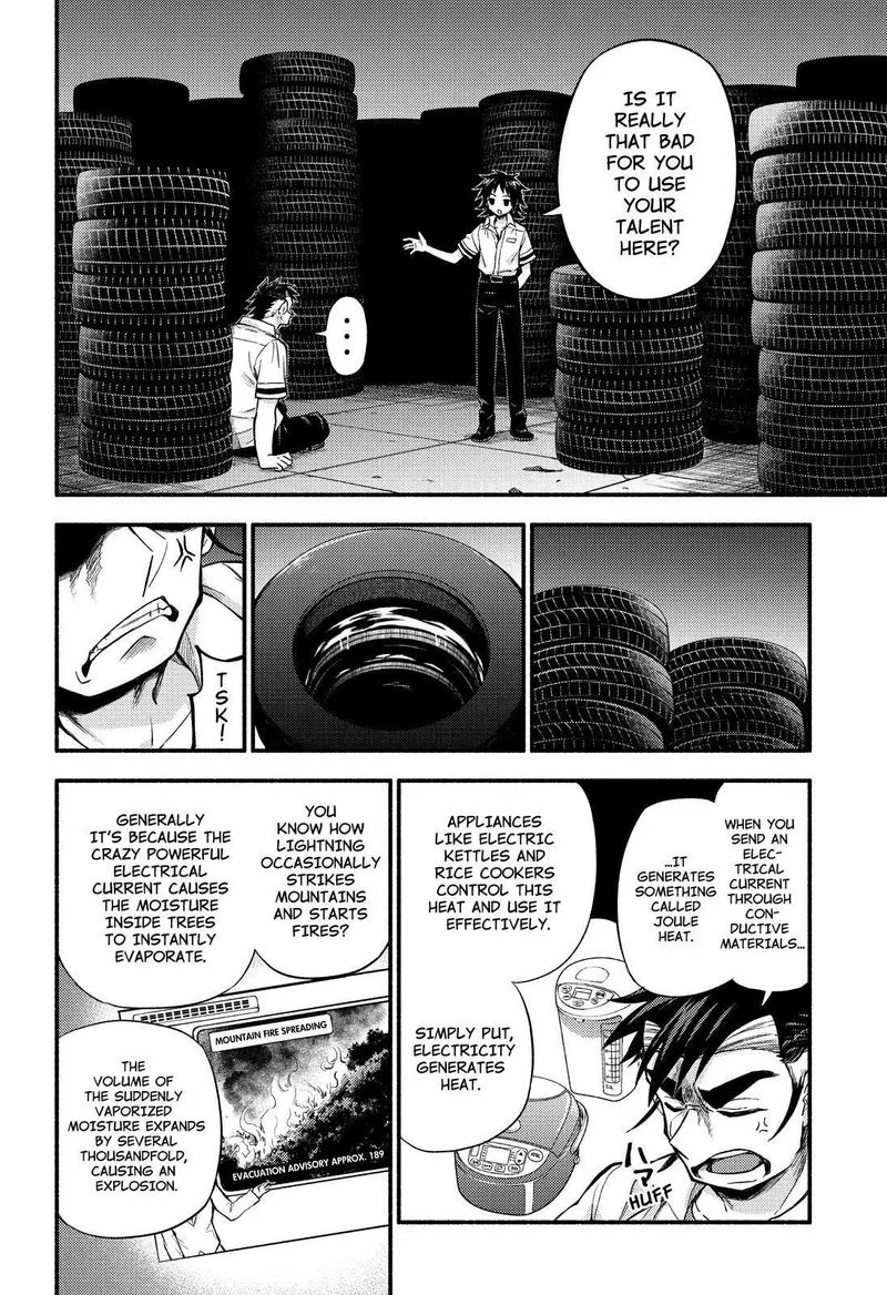 Talentless Nana Chapter 67 page 15
