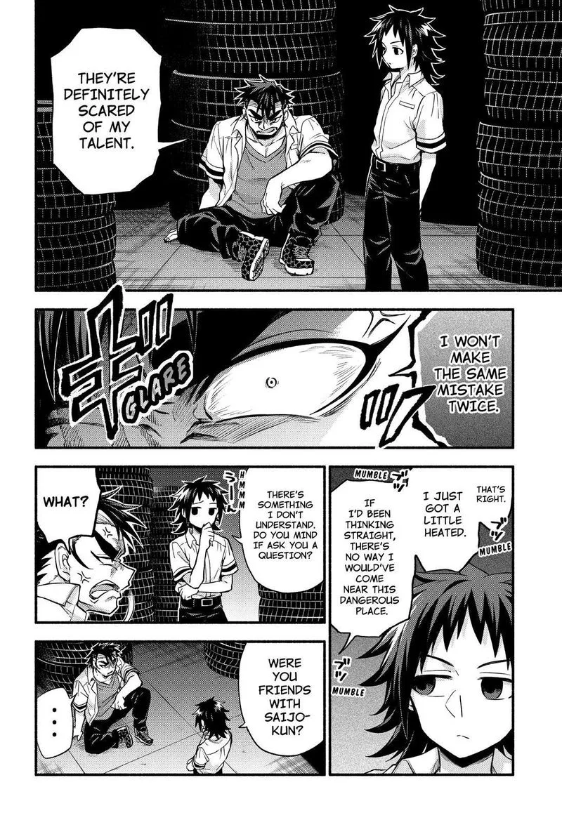 Talentless Nana Chapter 67 page 13