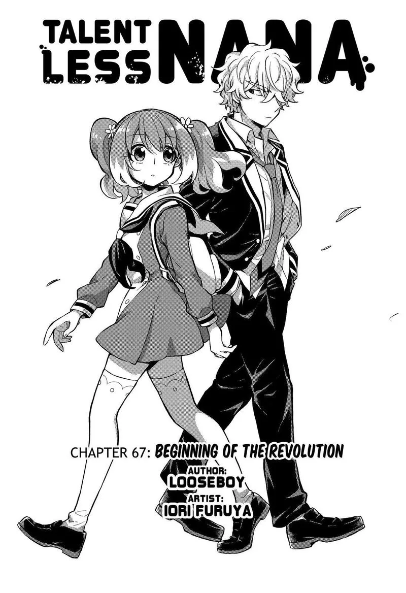 Talentless Nana Chapter 67 page 2