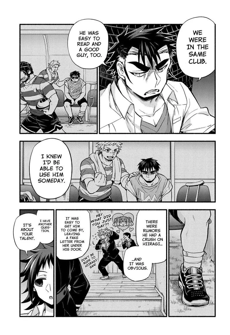 Talentless Nana Chapter 67 page 14