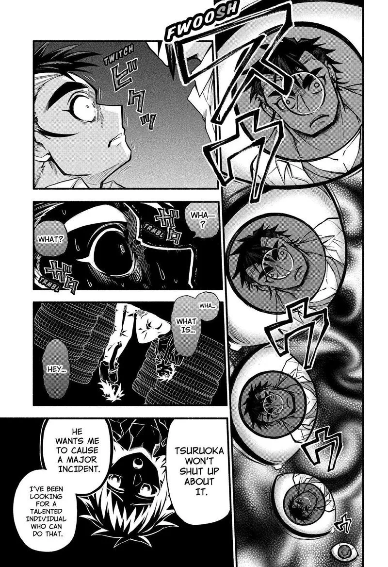 Talentless Nana Chapter 67 page 18