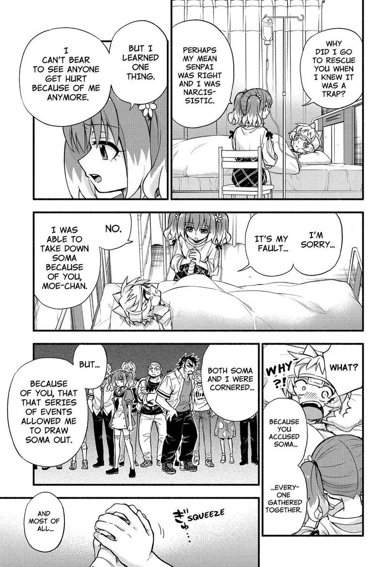 Talentless Nana Chapter 67 page 10