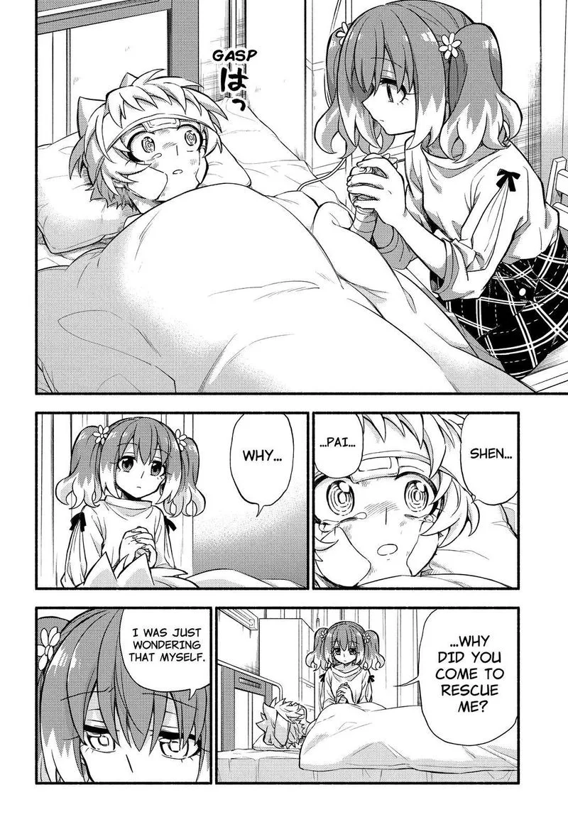 Talentless Nana Chapter 67 page 9