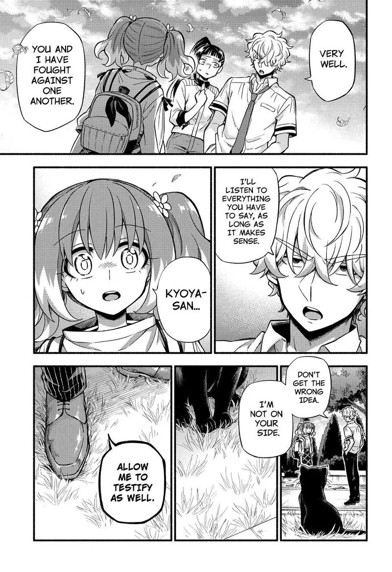 Talentless Nana Chapter 67 page 36
