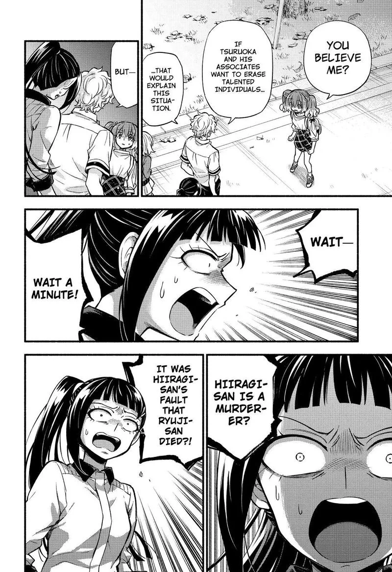 Talentless Nana Chapter 67 page 31