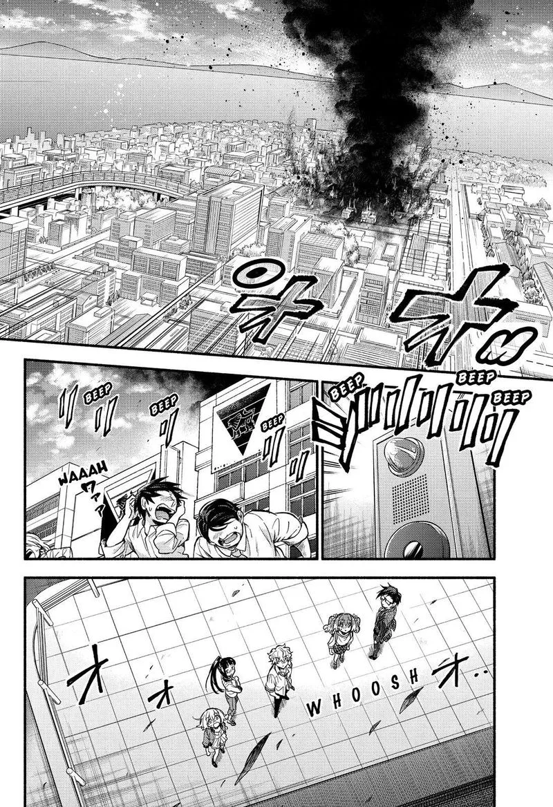 Talentless Nana Chapter 67 page 41