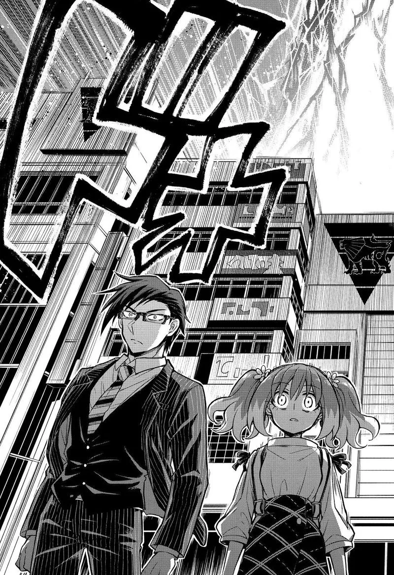 Talentless Nana Chapter 67 page 40