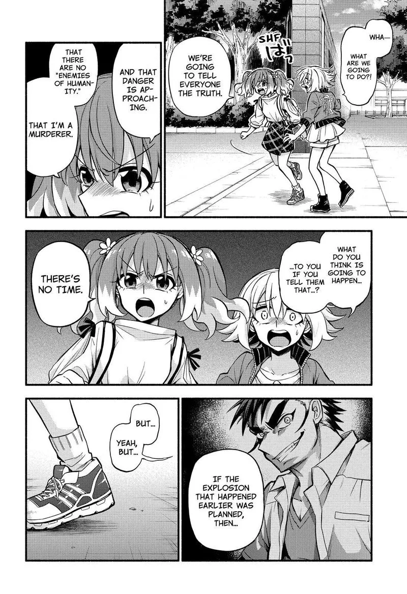 Talentless Nana Chapter 68 page 23