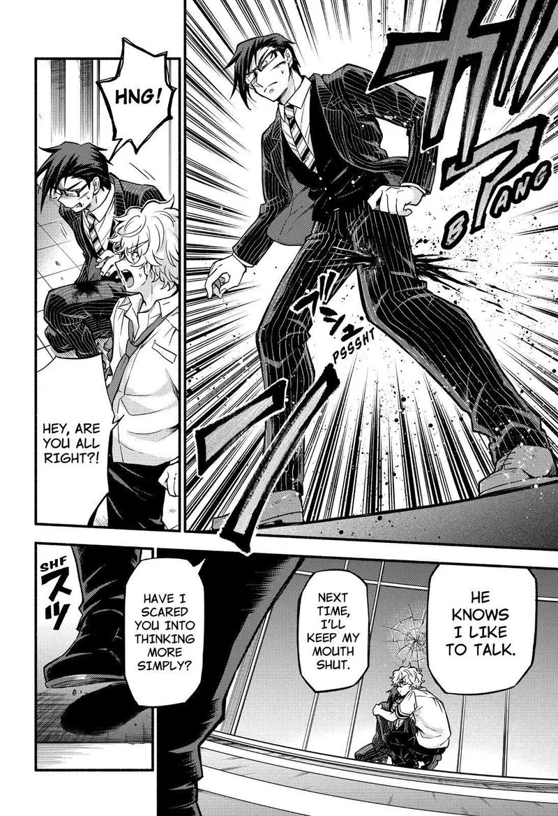 Talentless Nana Chapter 68 page 15