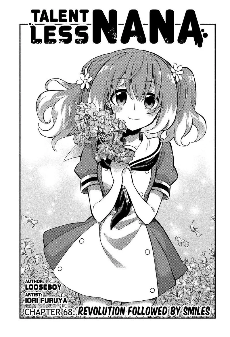 Talentless Nana Chapter 68 page 2