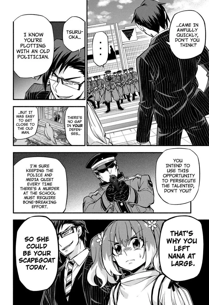 Talentless Nana Chapter 68 page 5