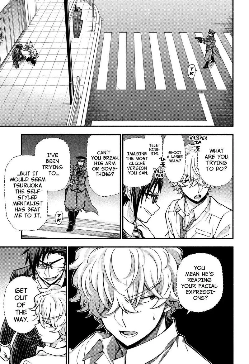 Talentless Nana Chapter 68 page 16