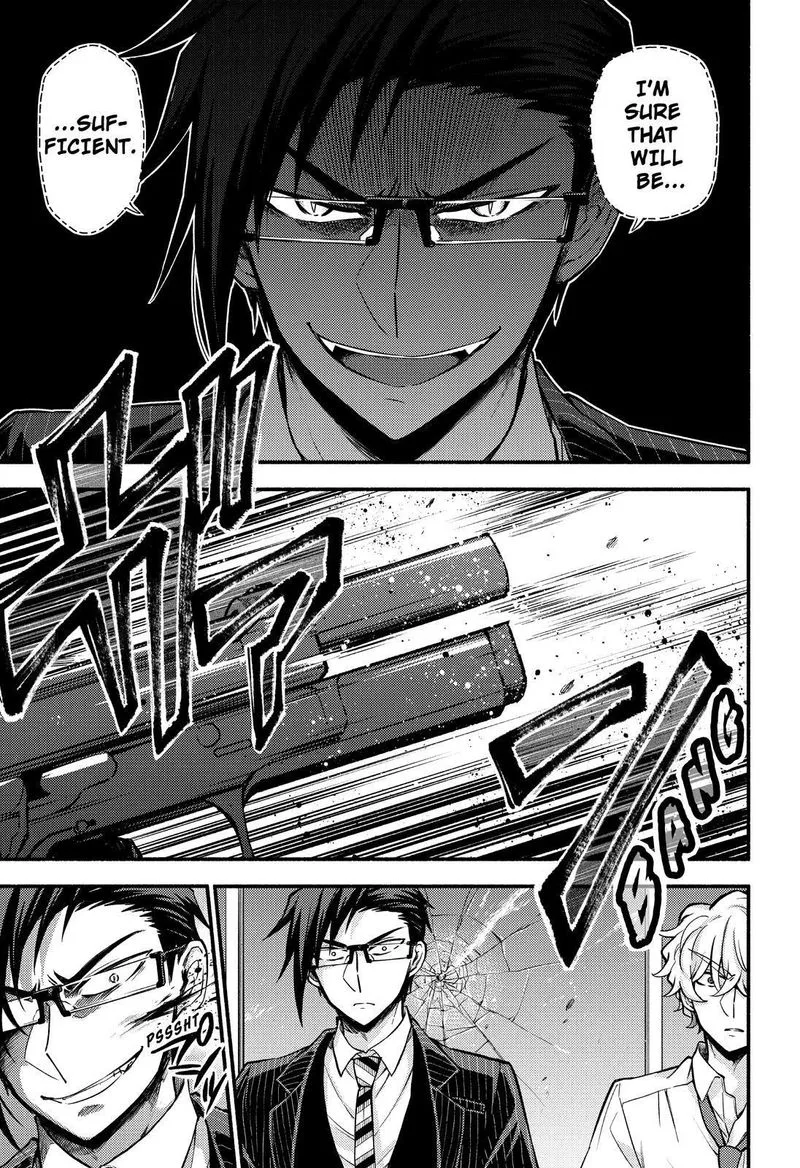 Talentless Nana Chapter 68 page 12