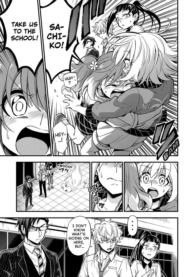 Talentless Nana Chapter 68 page 8