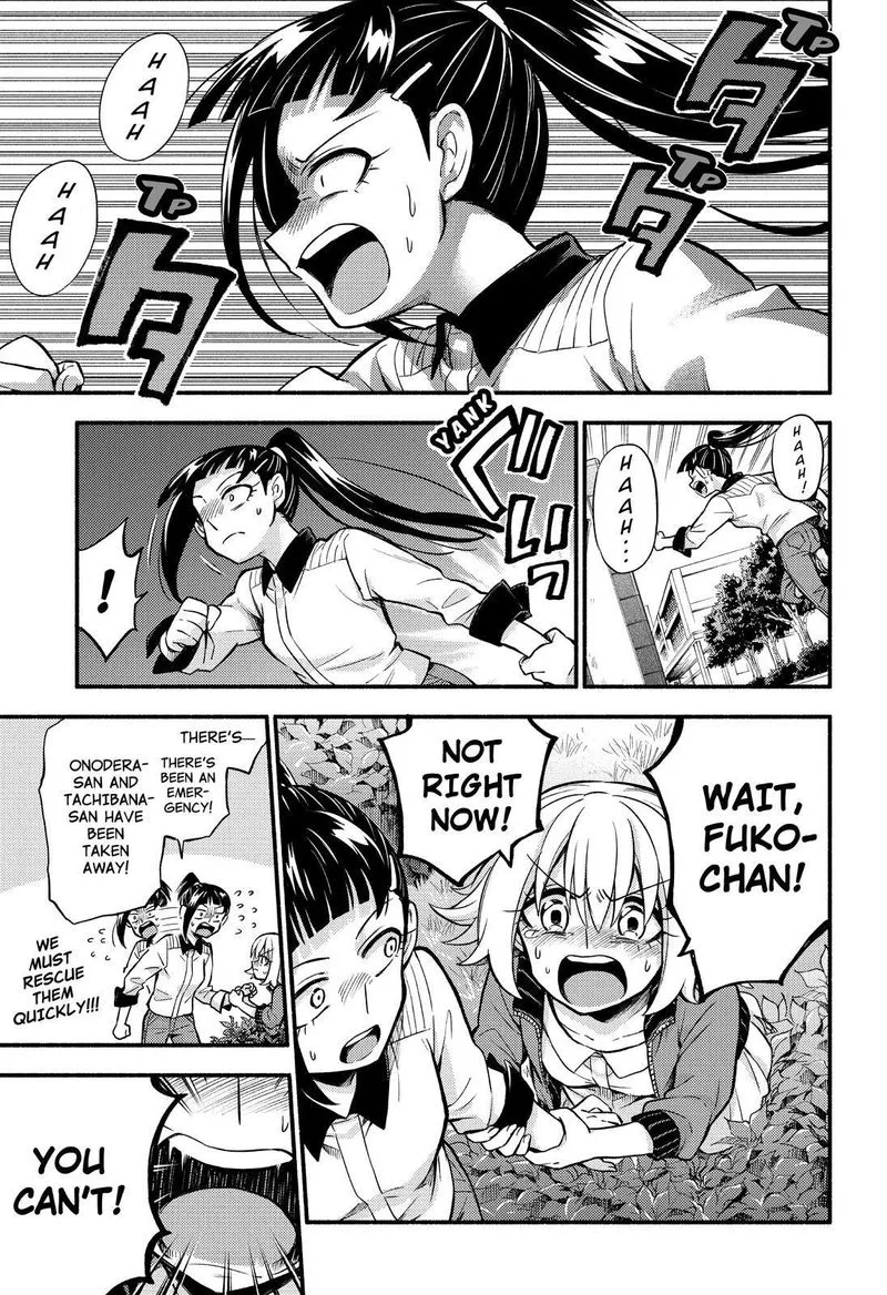 Talentless Nana Chapter 68 page 30