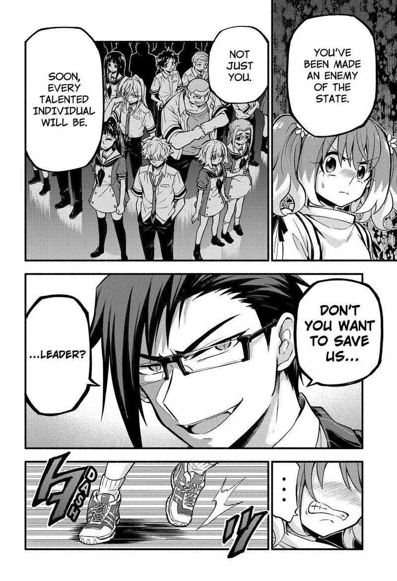 Talentless Nana Chapter 68 page 7