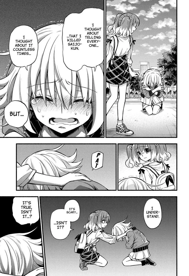 Talentless Nana Chapter 68 page 24