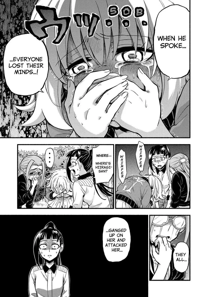 Talentless Nana Chapter 68 page 32