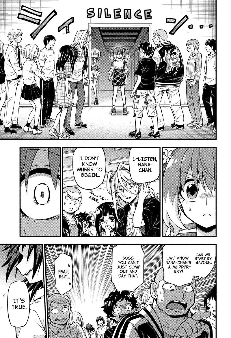 Talentless Nana Chapter 68 page 26