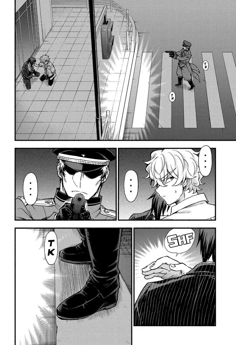 Talentless Nana Chapter 68 page 19